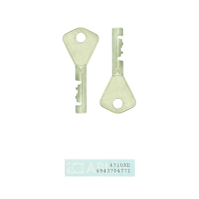 Комплект ключей Abloy PROFILE 2KEY+CARD 