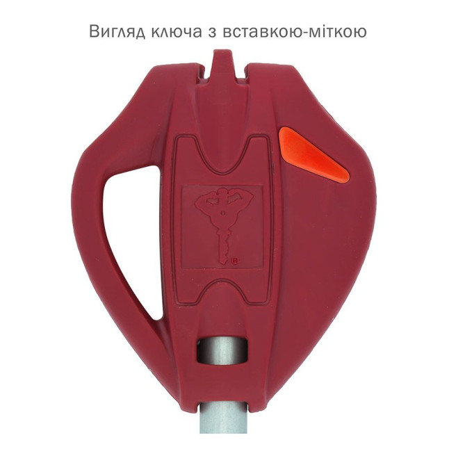 Вставка-мітка_кольорова MUL-T-LOCK RED OMEGA (50шт)