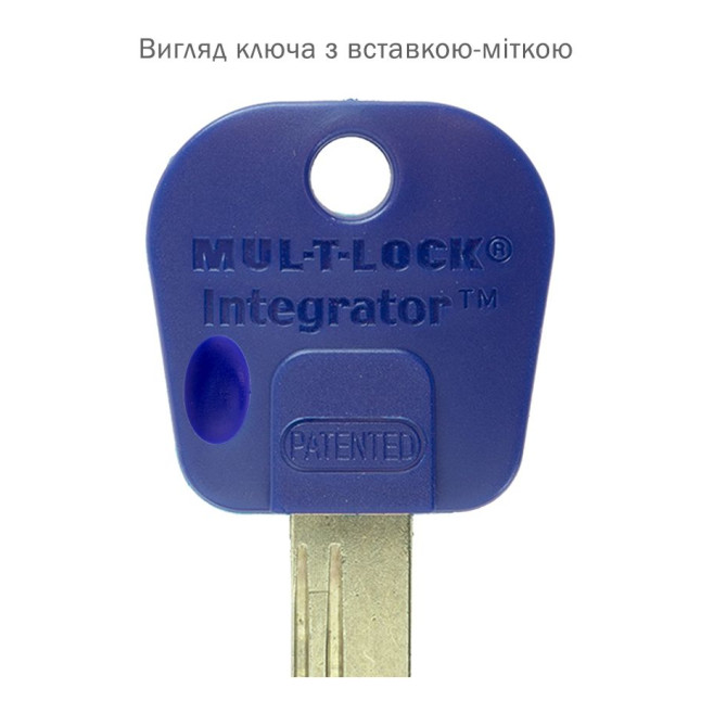 Вставка-мітка_кольорова MUL-T-LOCK BLUE INTEGRATOR (500шт)