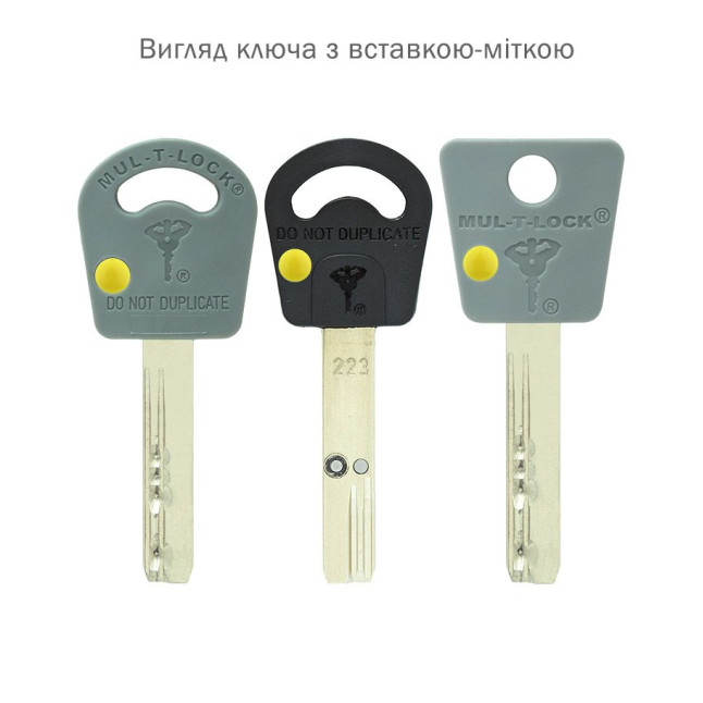 Вставка-мітка_кольорова MUL-T-LOCK YELLOW 7x7/CLASSIC/INTERACTIVE (500шт)