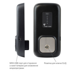 Программатор Mul-t-lock Cliq настенный Программатор Mul-t-lock Cliq настенный