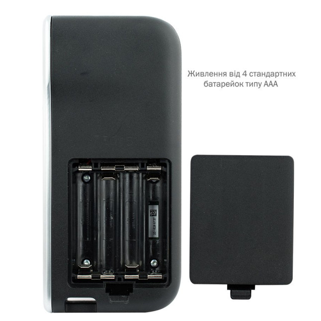 Программатор Mul-t-lock Cliq мобильный (USB/ Bluetooth)