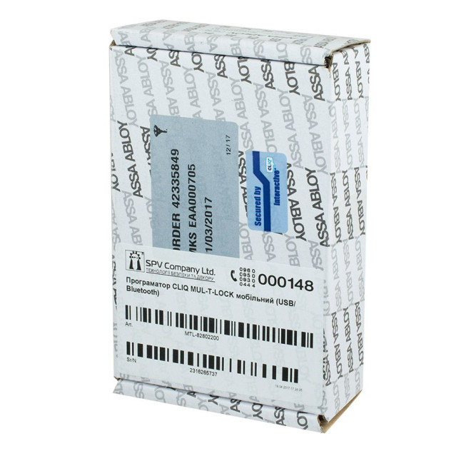Программатор Mul-t-lock Cliq мобильный (USB/ Bluetooth)