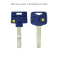 Вставка-мітка_кольорова MUL-T-LOCK YELLOW ClassicPro/INTERACTIVE+/MT5+ (500шт)
