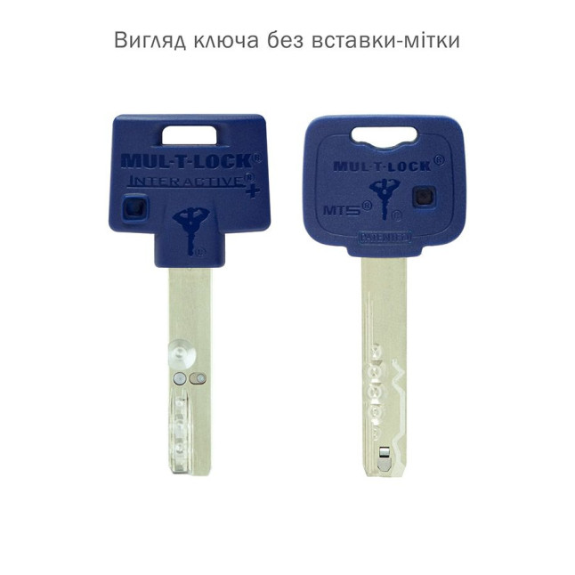 Вставка-мітка_кольорова MUL-T-LOCK GREEN ClassicPro/INTERACTIVE+/MT5+ (500шт)