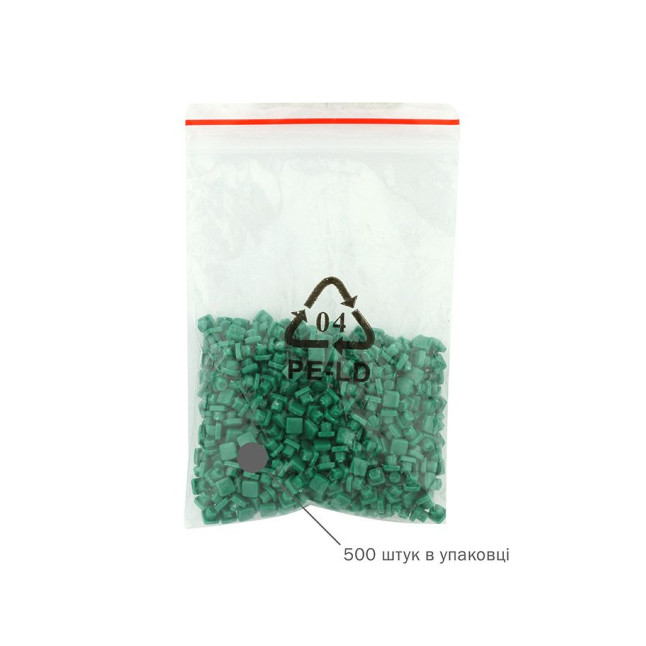Вставка-мітка_кольорова MUL-T-LOCK GREEN ClassicPro/INTERACTIVE+/MT5+ (500шт)