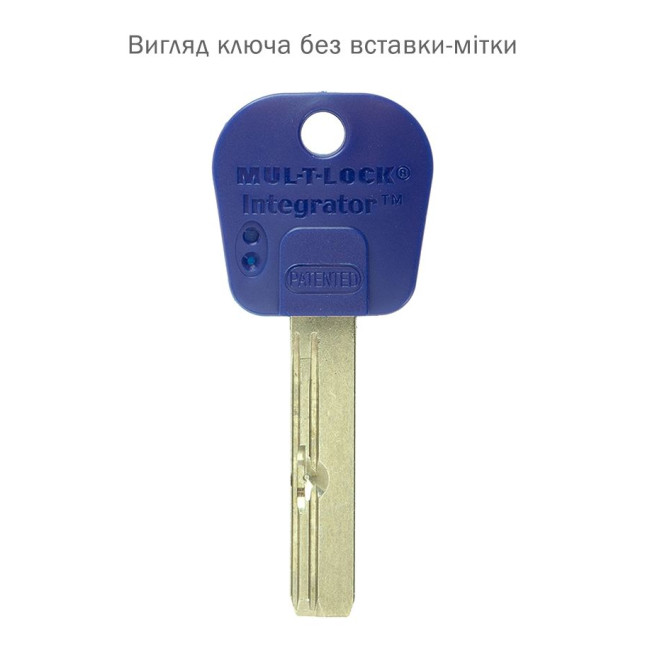 Вставка-мітка_кольорова MUL-T-LOCK YELLOW INTEGRATOR (500шт)