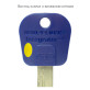 Вставка-мітка_кольорова MUL-T-LOCK YELLOW INTEGRATOR (500шт)
