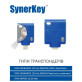 Ключ MUL-T-LOCK *MT5+ 1KEY SYNERKEY