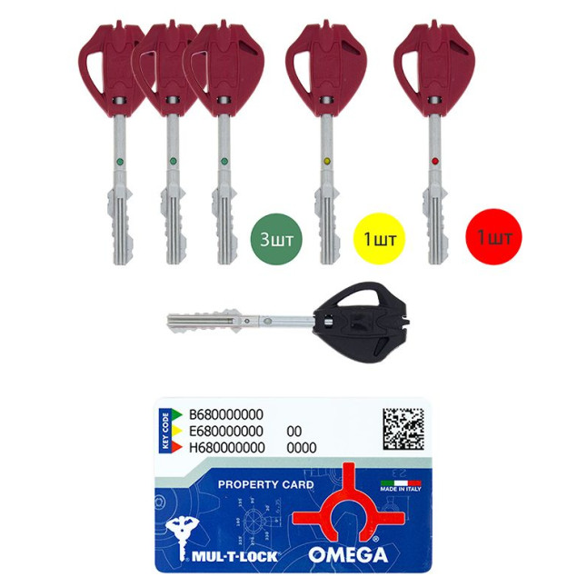 Комплект_ключів MUL-T-LOCK *OMEGA 6KEY+CARD