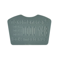 Вставка-лого цветная Mul-t-lock ЛОКСМАЙСТЕР GREY (50шт.) Вставка-лого цветная Mul-t-lock ЛОКСМАЙСТЕР GREY (50шт.)
