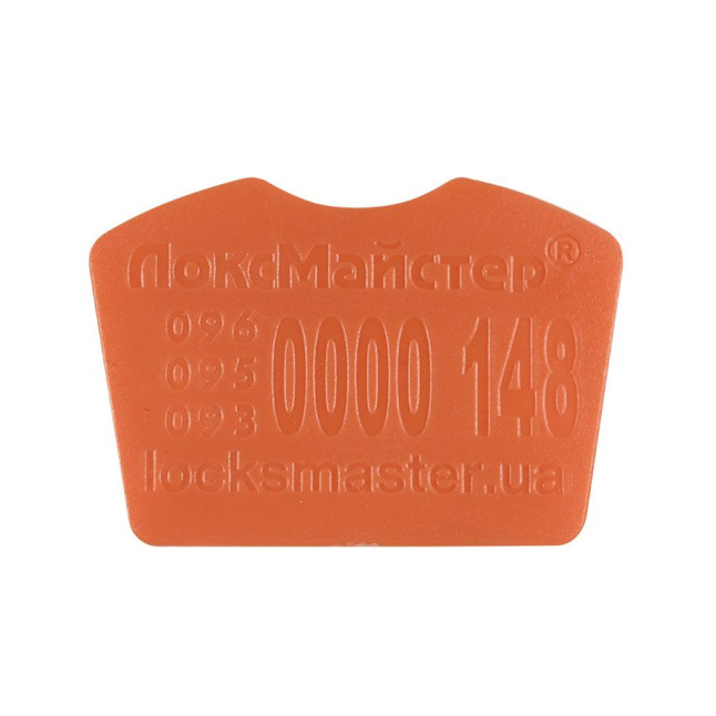 Вставка-лого_кольорова MUL-T-LOCK ЛОКСМАЙСТЕР ORANGE (50шт.)