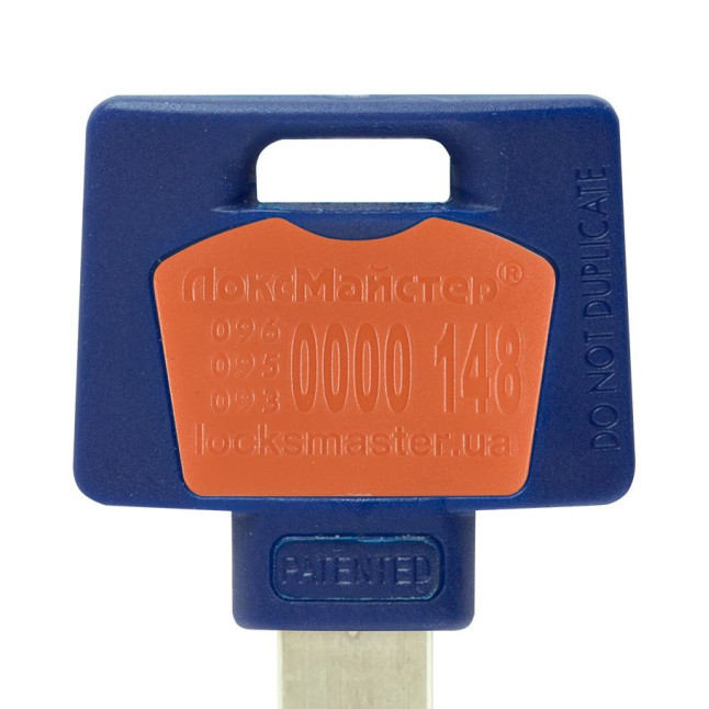 Вставка-лого_кольорова MUL-T-LOCK ЛОКСМАЙСТЕР ORANGE (50шт.)