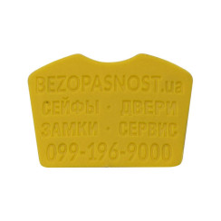 Вставка-лого цветная Mul-t-lock BEZOPASNOST.UA YELLOW (1000шт.) Вставка-лого цветная Mul-t-lock BEZOPASNOST.UA YELLOW (1000шт.)