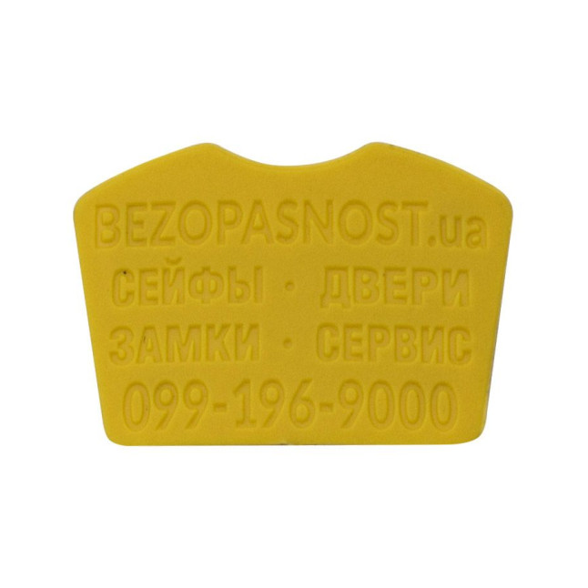 Вставка-лого_кольорова MUL-T-LOCK BEZOPASNOST.UA YELLOW (1000шт.)