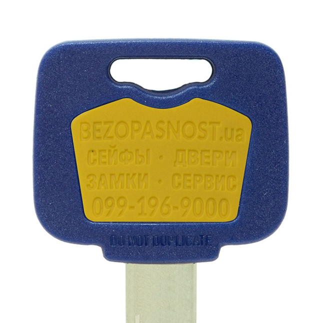 Вставка-лого_кольорова MUL-T-LOCK BEZOPASNOST.UA YELLOW (1000шт.)