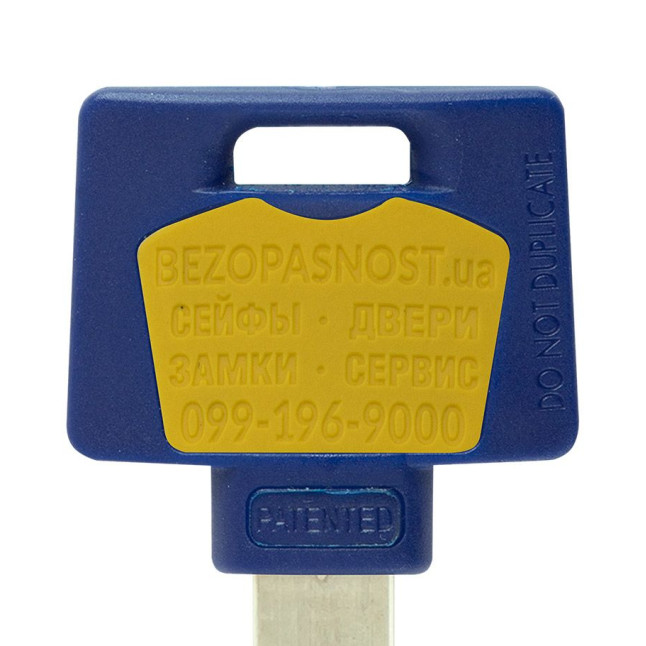 Вставка-лого_кольорова MUL-T-LOCK BEZOPASNOST.UA YELLOW (1000шт.)