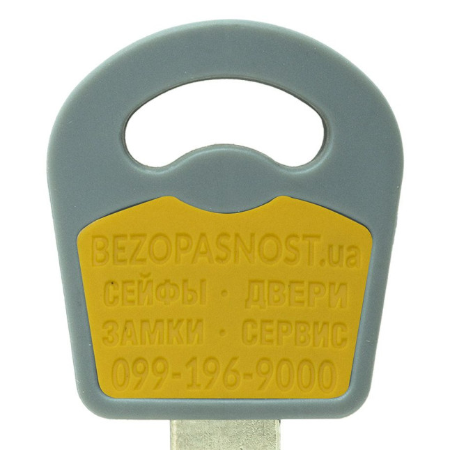 Вставка-лого_кольорова MUL-T-LOCK BEZOPASNOST.UA YELLOW (1000шт.)