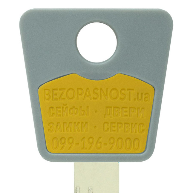 Вставка-лого_кольорова MUL-T-LOCK BEZOPASNOST.UA YELLOW (1000шт.)