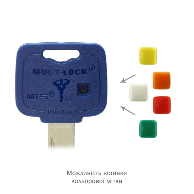 Комплект_ключів MUL-T-LOCK *MT5+ 3KEY+CARD