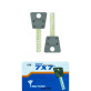 Комплект_ключів MUL-T-LOCK 7x7 2KEY+CARD