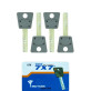 Комплект_ключів MUL-T-LOCK 7x7 4KEY+CARD