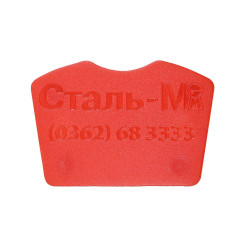 Вставка-лого цветная Mul-t-lock СТАЛЬ-M RED (1000шт.) Вставка-лого цветная Mul-t-lock СТАЛЬ-M RED (1000шт.)