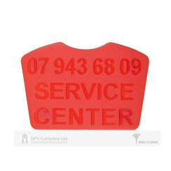 Вставка-лого цветная Mul-t-lock SERVICE CENTER RED (1000шт.) Вставка-лого цветная Mul-t-lock SERVICE CENTER RED (1000шт.)