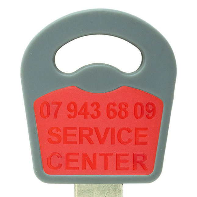 Вставка-лого_кольорова MUL-T-LOCK SERVICE CENTER RED (1000шт.)
