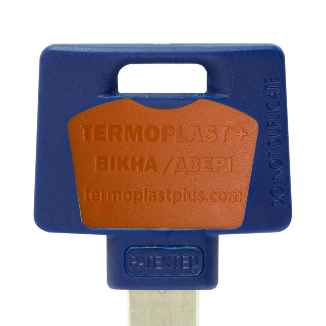 Вставка-лого_кольорова MUL-T-LOCK TERMOPLAST+ ORANGE (50шт.) Вставка-лого_кольорова MUL-T-LOCK TERMOPLAST+ ORANGE (50шт.)