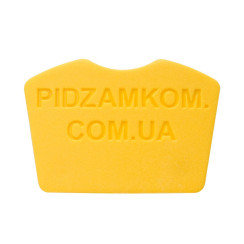 Вставка-лого цветная Mul-t-lock PIDZAMKOM YELLOW (1000шт.) Вставка-лого цветная Mul-t-lock PIDZAMKOM YELLOW (1000шт.)