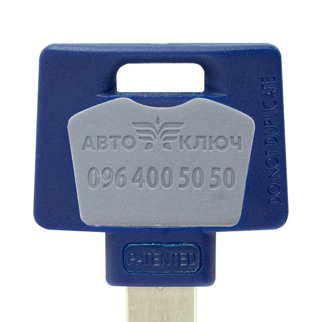 Вставка-лого_кольорова MUL-T-LOCK АВТО_КЛЮЧ GREY (1000шт.)