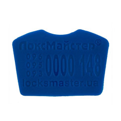 Вставка-лого цветная Mul-t-lock ЛОКСМАЙСТЕР BLUE (50шт.) Вставка-лого цветная Mul-t-lock ЛОКСМАЙСТЕР BLUE (50шт.)