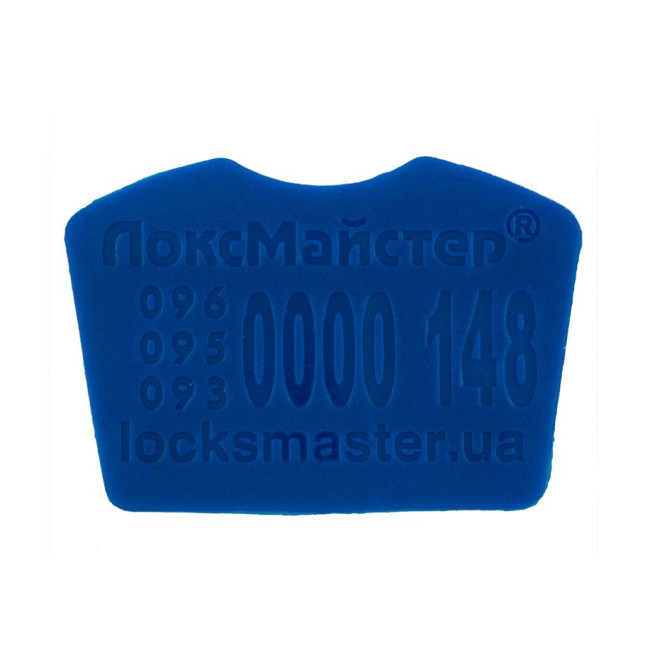 Вставка-лого_кольорова MUL-T-LOCK ЛОКСМАЙСТЕР BLUE (50шт.)