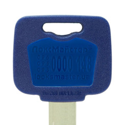 Вставка-лого цветная Mul-t-lock ЛОКСМАЙСТЕР BLUE (50шт.) Вставка-лого цветная Mul-t-lock ЛОКСМАЙСТЕР BLUE (50шт.)