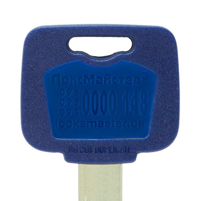 Вставка-лого_кольорова MUL-T-LOCK ЛОКСМАЙСТЕР BLUE (50шт.)
