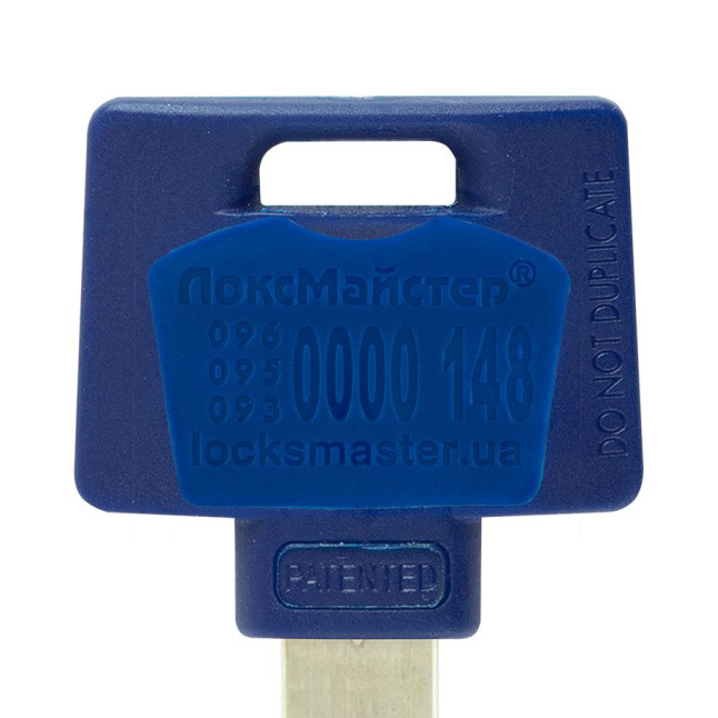 Вставка-лого_кольорова MUL-T-LOCK ЛОКСМАЙСТЕР BLUE (50шт.)