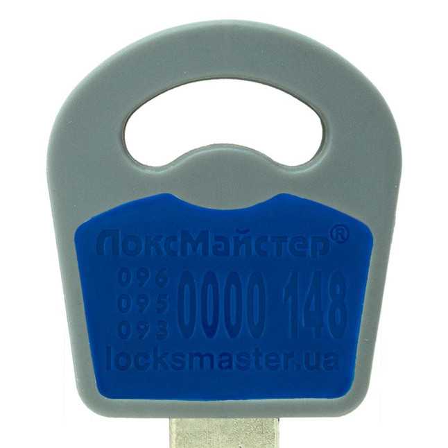 Вставка-лого_кольорова MUL-T-LOCK ЛОКСМАЙСТЕР BLUE (50шт.)