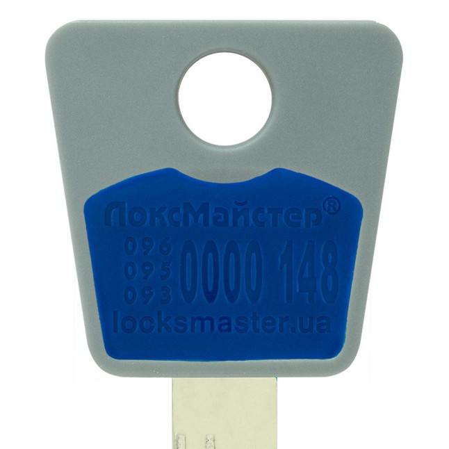 Вставка-лого_кольорова MUL-T-LOCK ЛОКСМАЙСТЕР BLUE (50шт.)