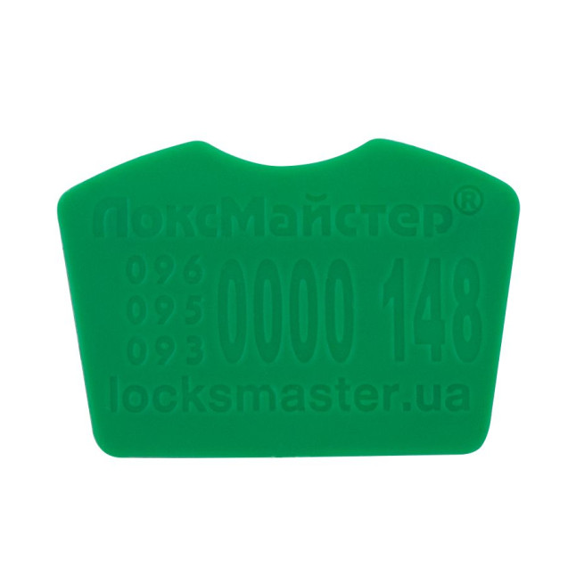 Вставка-лого_кольорова MUL-T-LOCK ЛОКСМАЙСТЕР GREEN (50шт.)