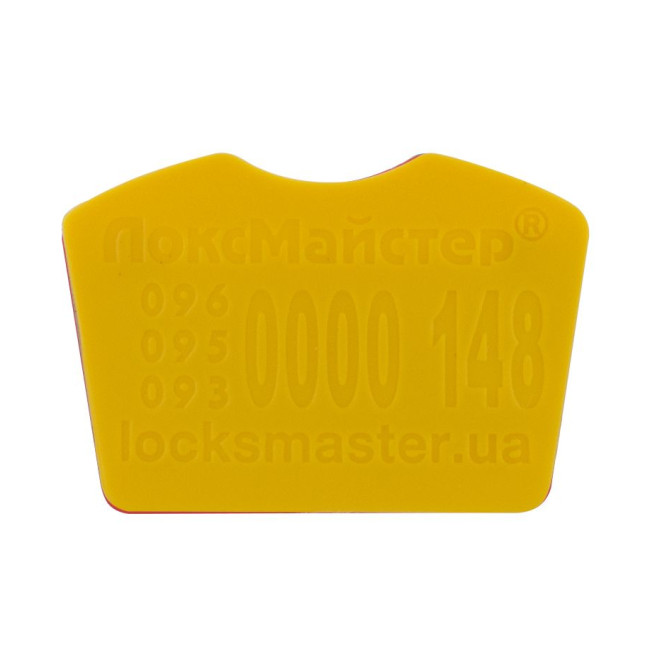 Вставка-лого_кольорова MUL-T-LOCK ЛОКСМАЙСТЕР YELLOW (50шт.)