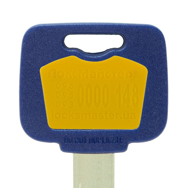 Вставка-лого_кольорова MUL-T-LOCK ЛОКСМАЙСТЕР YELLOW (50шт.)