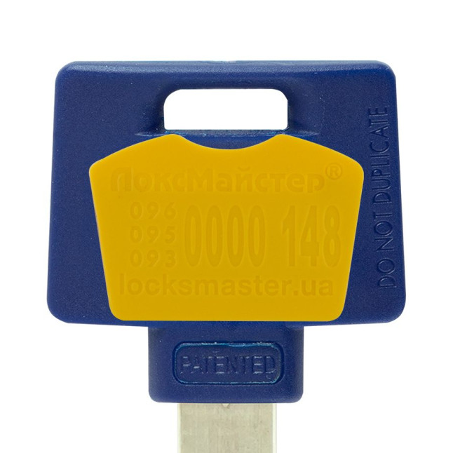 Вставка-лого_кольорова MUL-T-LOCK ЛОКСМАЙСТЕР YELLOW (50шт.)