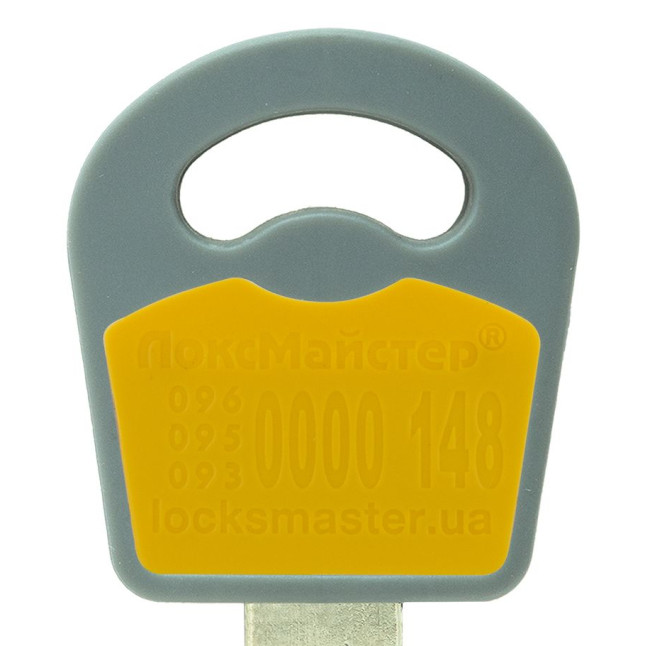 Вставка-лого_кольорова MUL-T-LOCK ЛОКСМАЙСТЕР YELLOW (50шт.)