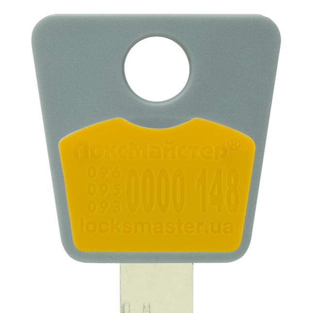 Вставка-лого_кольорова MUL-T-LOCK ЛОКСМАЙСТЕР YELLOW (50шт.)