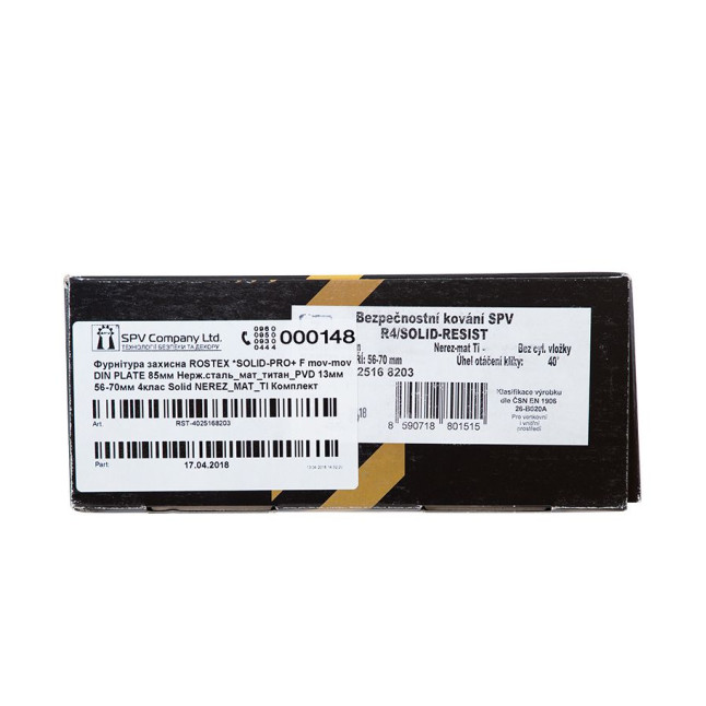 Фурнитура защитная ROSTEX *SOLID-PRO+ F mov-mov DIN PLATE 90мм нерж.сталь мат титан PVD 13мм 56-70мм 4клас Solid NEREZ MAT TI комплект