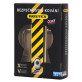 Фурнитура защитная Rostex UNIVERSAL R mov-mov DIN Plate 72мм титан PVD 22мм 38-55мм 3клас Baryt TI комплект