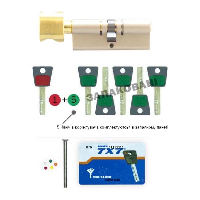 Цилиндр Mul-t-lock DIN KT 7x7 105 NST 40x65T TO SBM CAM30 VIP CONTROL 1KEY+5KEY DND77 GREY INS 0767 BOX M Цилиндр Mul-t-lock DIN KT 7x7 105 NST 40x65T TO SBM CAM30 VIP CONTROL 1KEY+5KEY DND77 GREY INS 0767 BOX M