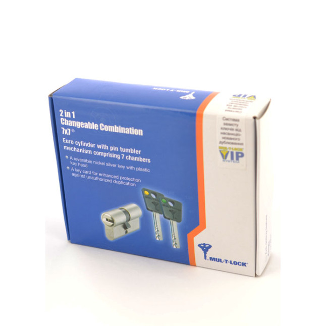 Циліндр MUL-T-LOCK DIN_KT 7x7 81 NST 50x31T TO_NC CGW VIP_CONTROL 2KEY+3KEY DND77_GREY_INS 0767 BOX_M