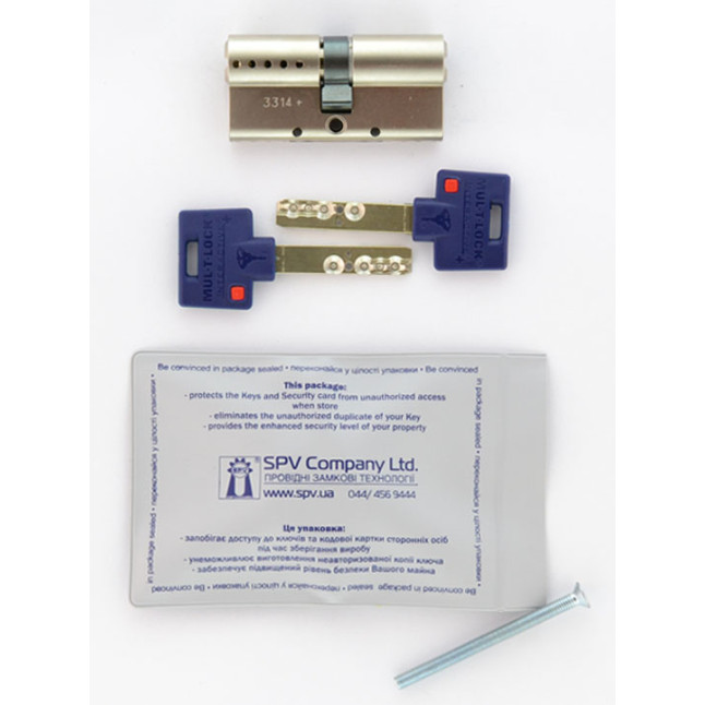 Циліндр MUL-T-LOCK DIN_KK XP *INTERACTIVE+ 100 NST 50x50 CAM30 VIP_CONTROL 2KEY+3KEY DND3D_BLUE 264S+ BOX_S